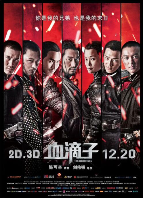 《彼得格里尔的贤者时间》
